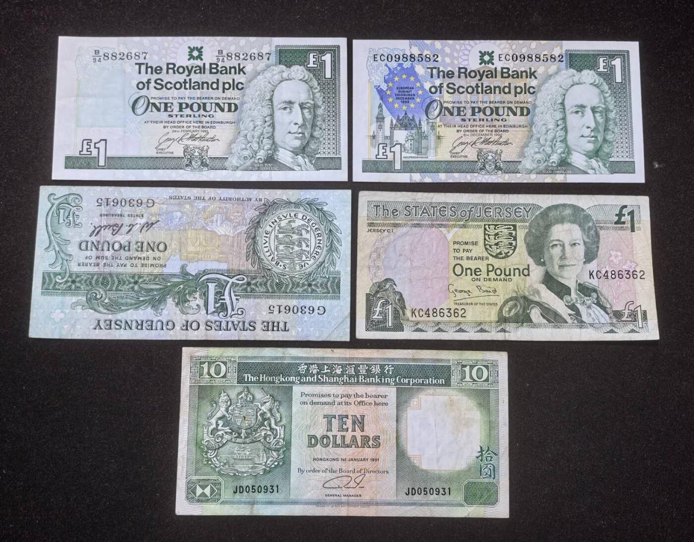 北京马甸外国币专卖第146期，外国纸币币专场，陆续上拍，欢迎关注 苏格1镑流通钞与纪念纱8一9品，格恩济与泽西1镑，香港早期10元均为6品左右
