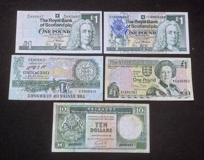 北京马甸外国币专卖第146期，外国纸币币专场，陆续上拍，欢迎关注 - 苏格1镑流通钞与纪念纱8一9品，格恩济与泽西1镑，香港早期10元均为6品左右