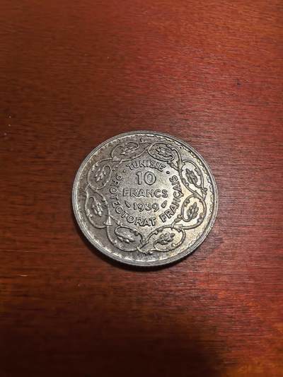 长老汇蛇年精选第六十八场拍卖 - 1939突尼斯10法郎银币，10克680银，未流通品
