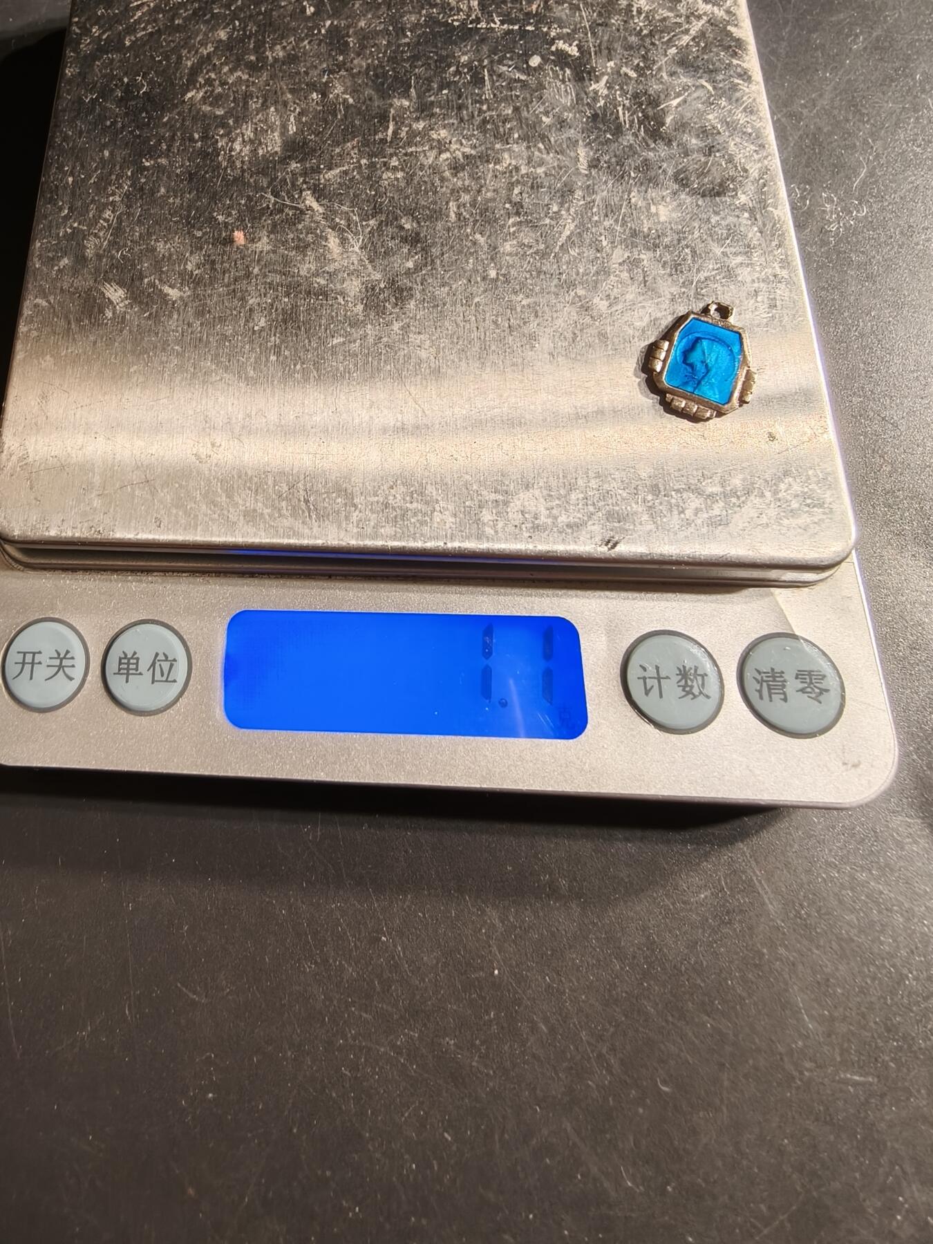 老王徽章第159期 法国天主教会纪念章     银质珐琅    1.1g