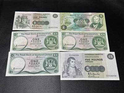《外钞收藏家》第五百七十九期（连拍场）（本平台长期征集拍品、欢迎藏友们联系合作） - 苏格兰三个银行 1和5镑六张一起 非全新 品相如图