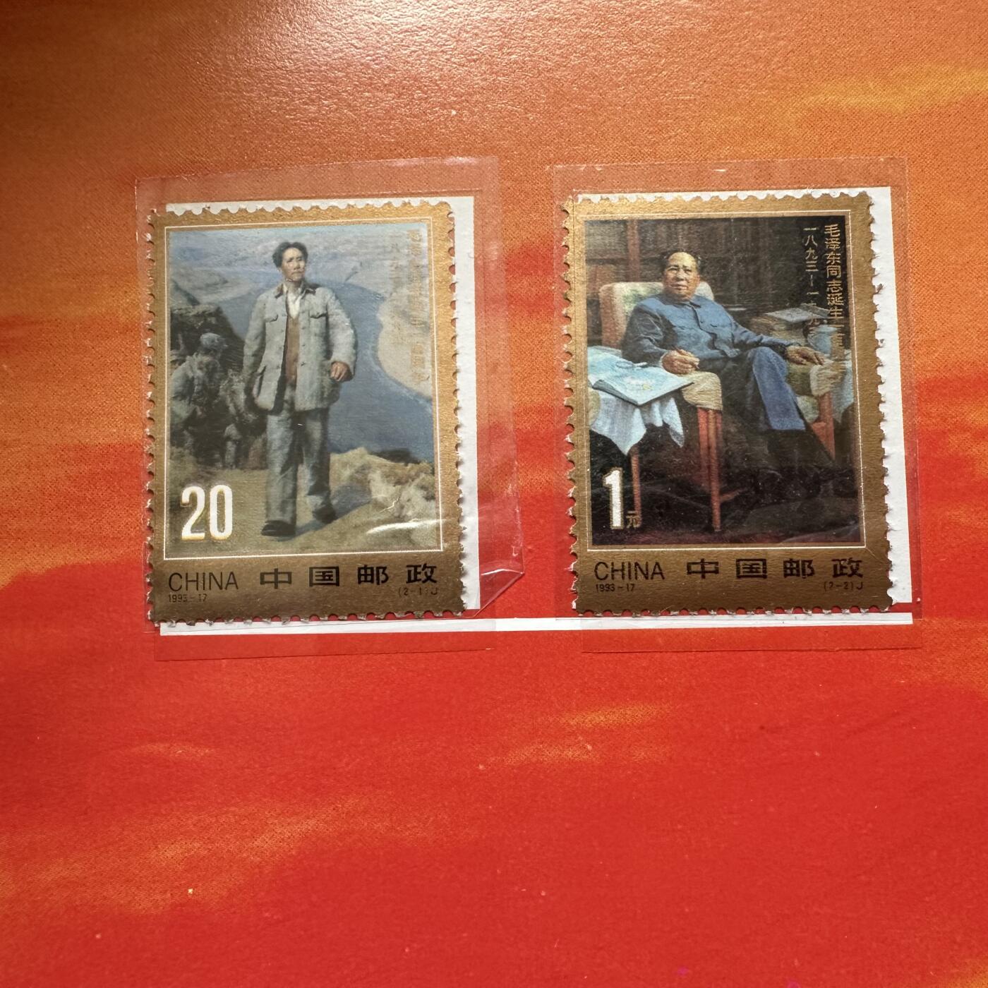 🌹外币初藏🌹🐯2025年第121场  每周二四六晚8️⃣点 哈萨克纪念币 1993年邮票年册