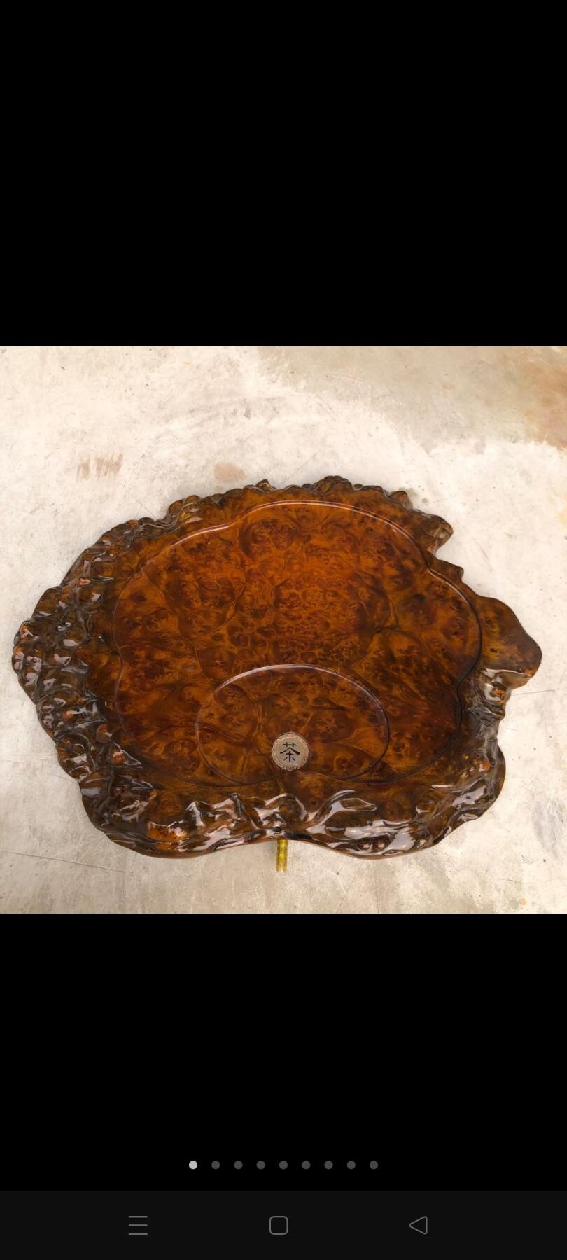 樱木茶台、茶盘、干泡台！干湿两用、收藏级品。