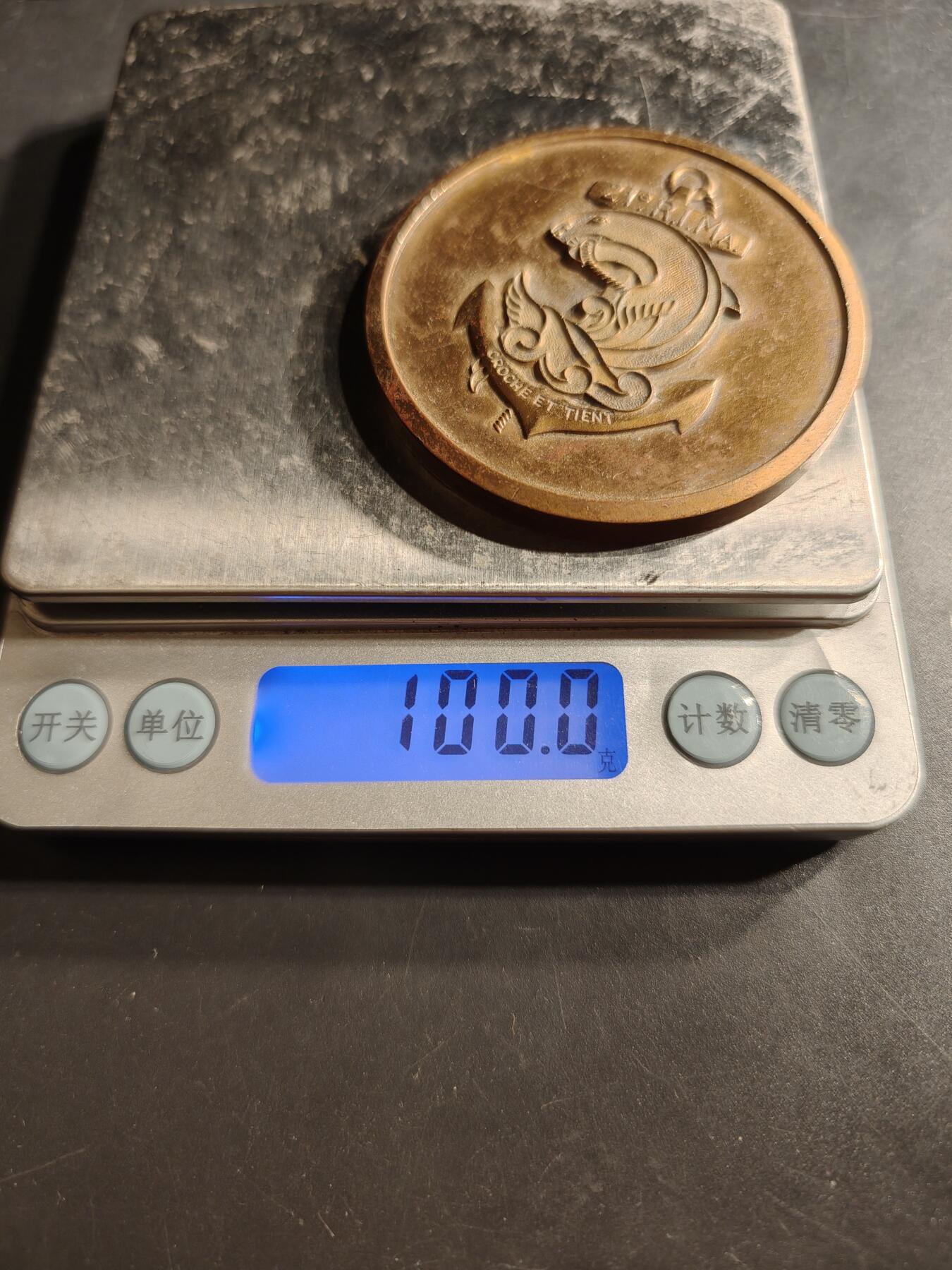 老王徽章第159期 法国海军陆战队第21步兵团大铜章    直径58mm.   重量100g