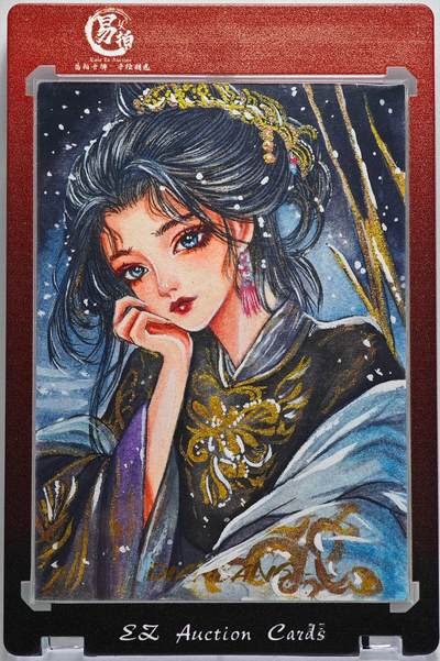 白泽拍卖卡牌手绘专场第27期 - 2025 典藏手绘卡 君临  桃十一亲签 卡砖封装