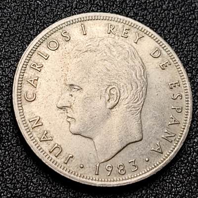 泉币菌-第118场-精品福利场 - 西班牙1983年 5比塞塔镍币 卡洛斯一世 23mm  西班牙国徽