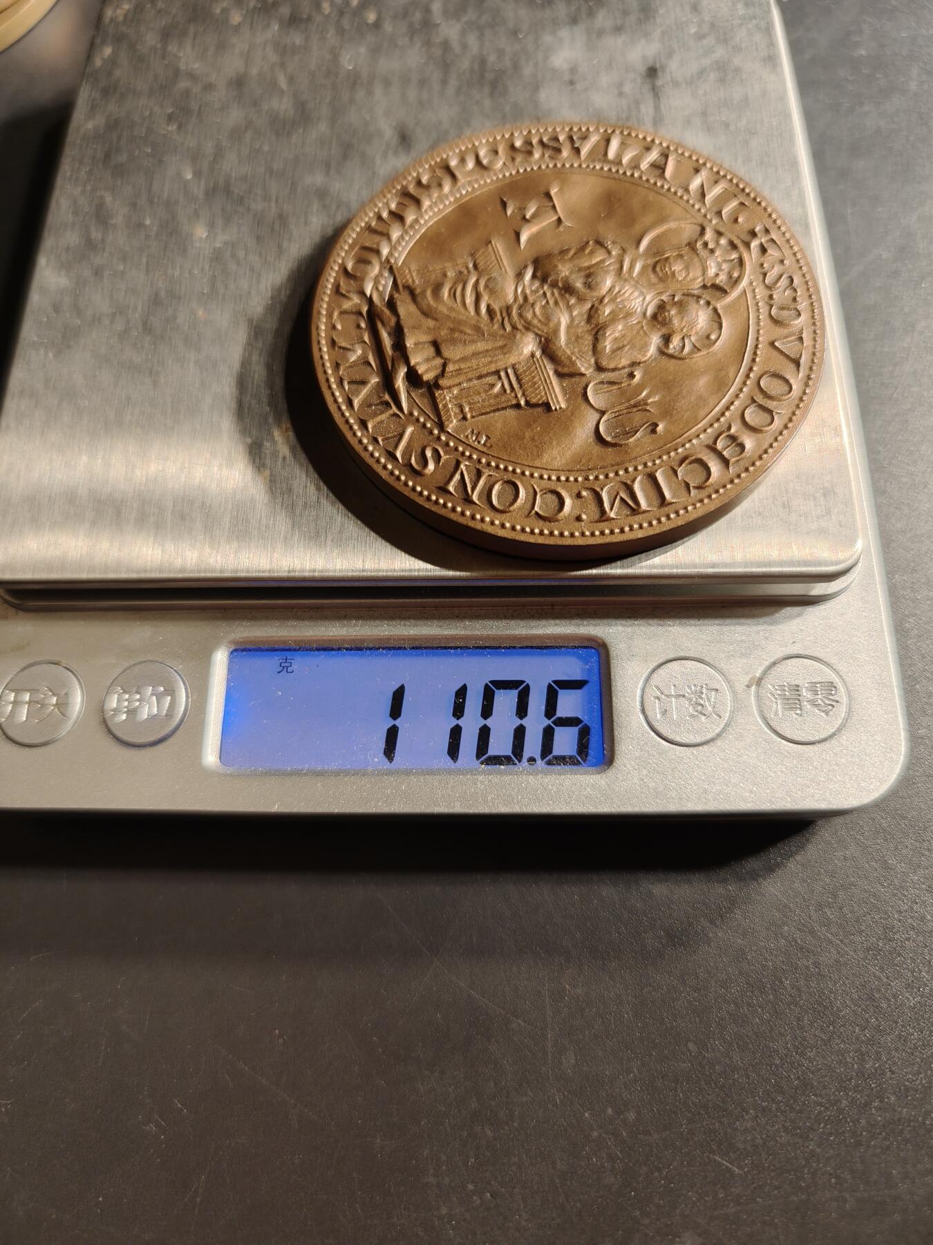 老王徽章第159期  法国天主教会蒙彼利埃修道院大铜章     直径58mm.   重量110.6g