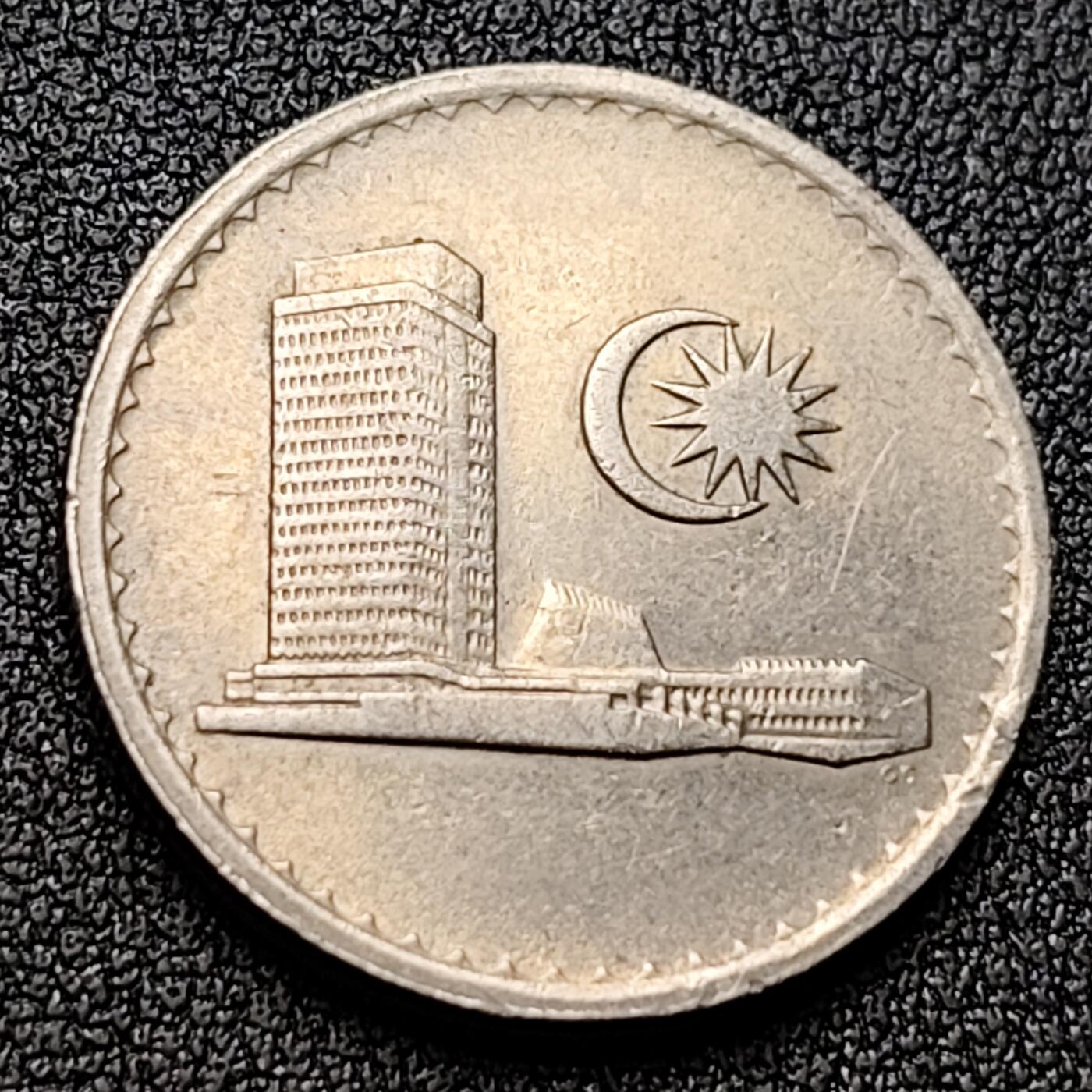 泉币菌-第118场-精品福利场 马来西亚1980年20仙 大厦版 铜镍币 23.6mm