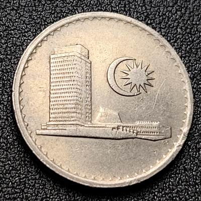 泉币菌-第118场-精品福利场 - 马来西亚1980年20仙 大厦版 铜镍币 23.6mm