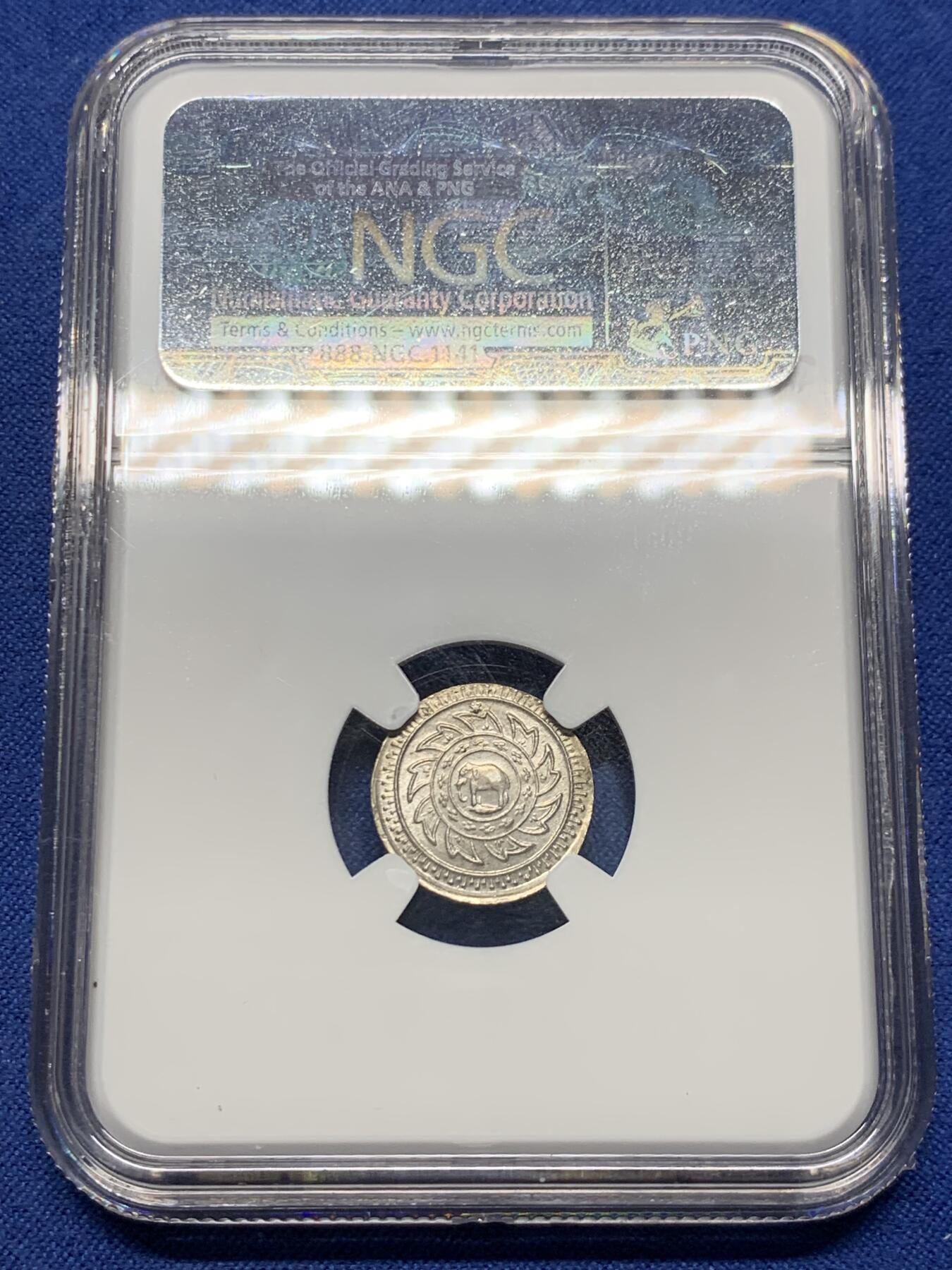 《竞宝斋》第433场 周日，周一 2场连拍 （全场包邮） NGC老盒 MS64 泰国1860大象1/8铢银币，光度很好，质感一流，收藏一步到位的少见品种 sbp同分504刀成交