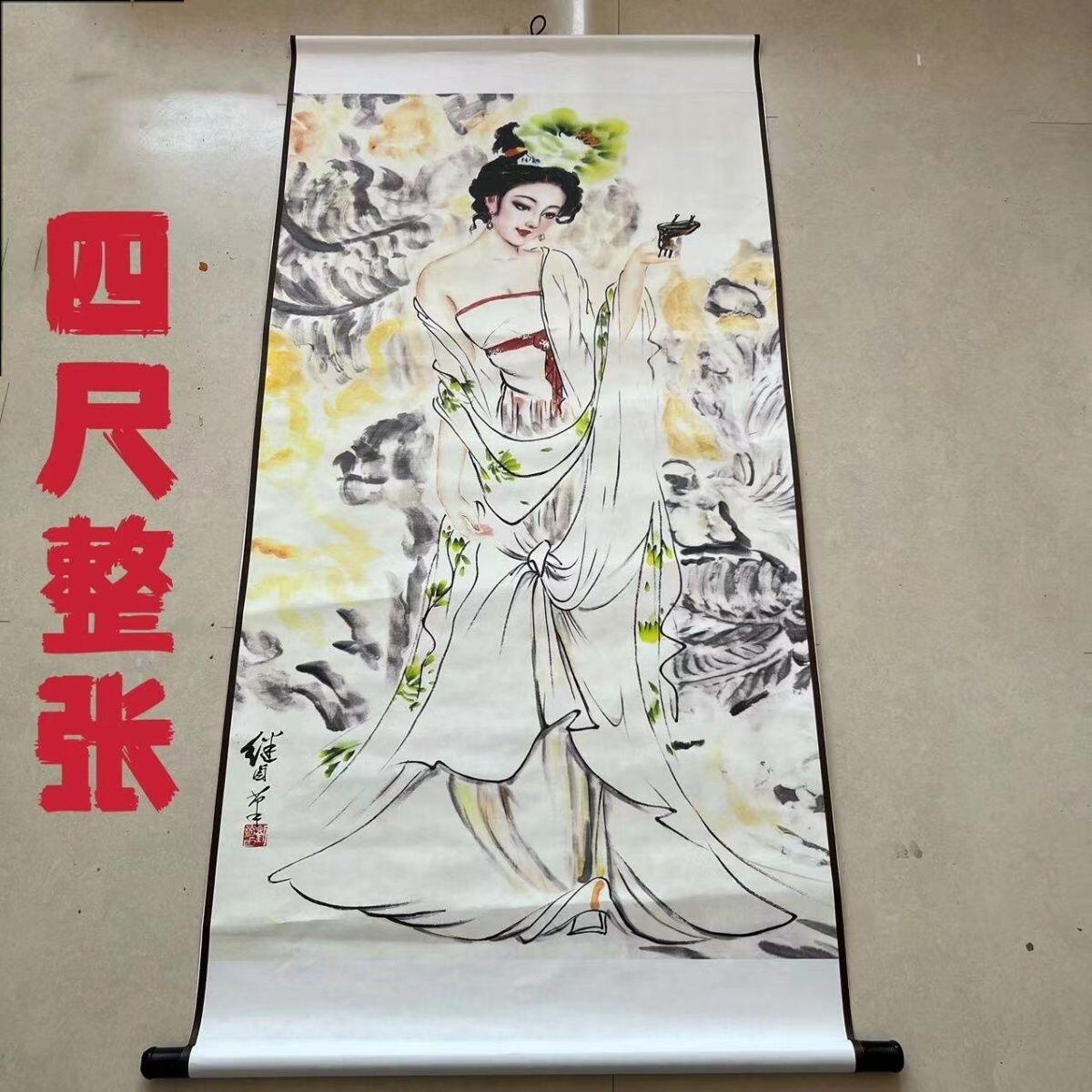 听雨轩（10） 名家名画中堂挂画（一） 刘继卣 贵妃醉酒图 （仿古装饰画）