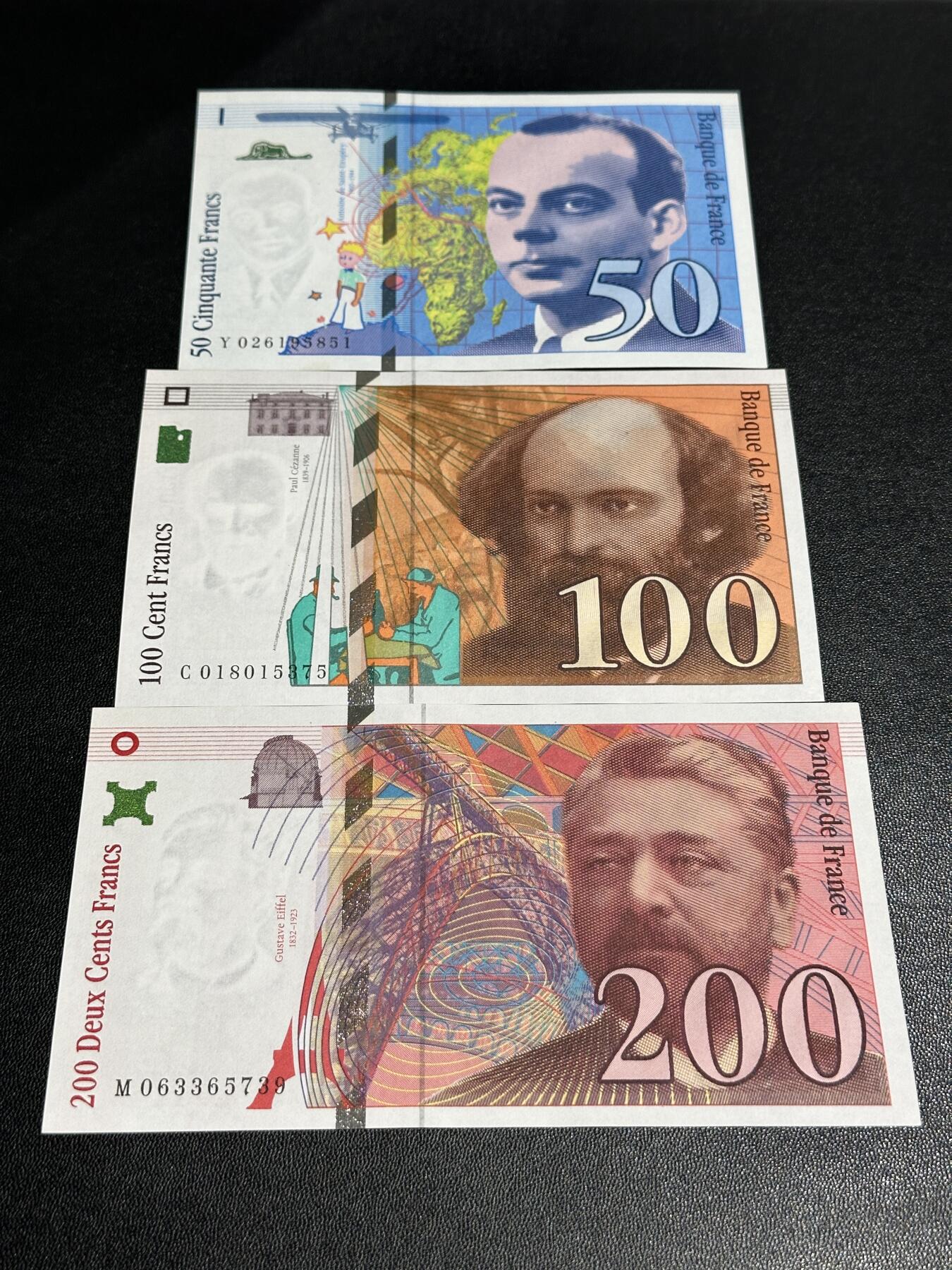 《外钞收藏家》第五百七十九期（连拍场）（本平台长期征集拍品、欢迎藏友们联系合作）