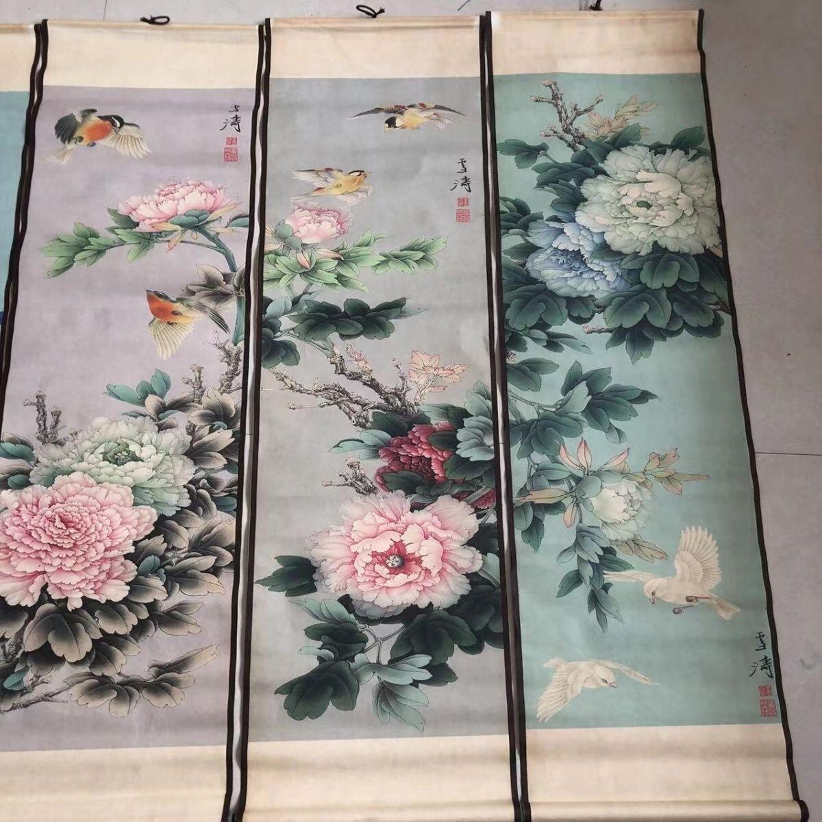 听雨轩（10） 名家名画中堂挂画（一） 王雪涛四条屏牡丹 富贵满堂
