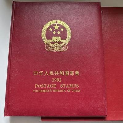 🌹外币初藏🌹🐯2025年第121场  每周二四六晚8️⃣点 哈萨克纪念币 - 1992年邮票年册