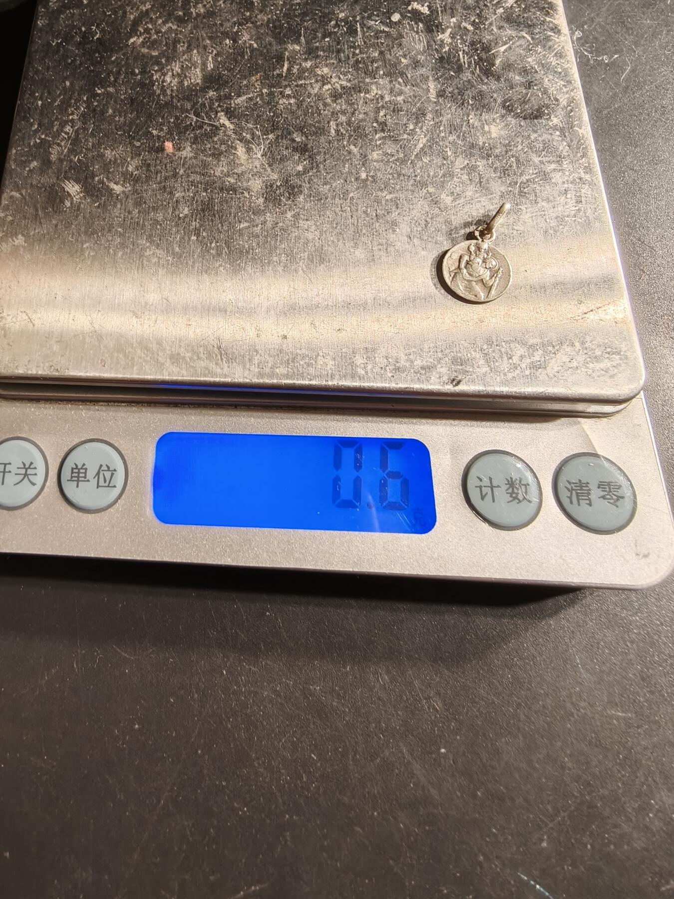 老王徽章第159期 法国天主教会纪念章     银质      0.6g