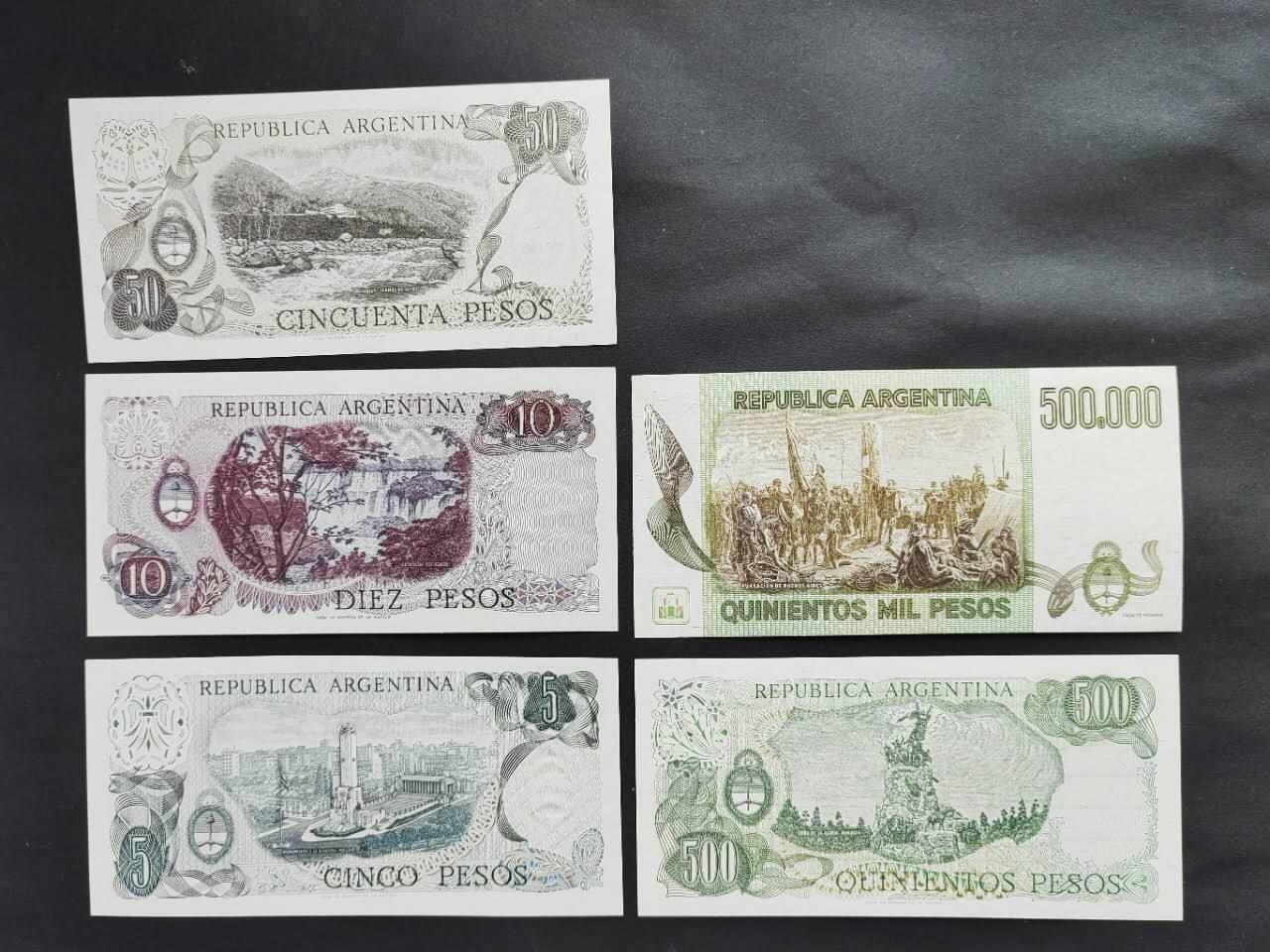 外国纸币专场251028第六十场 阿根廷🇦🇷五张小套币，全新品相UNC。