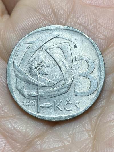 2025年第一百一十八场(总第一百四十四场）外国好品散币(免佣金) - 较少见–捷克斯洛伐克1965年3克朗(社会主义共和国时期)