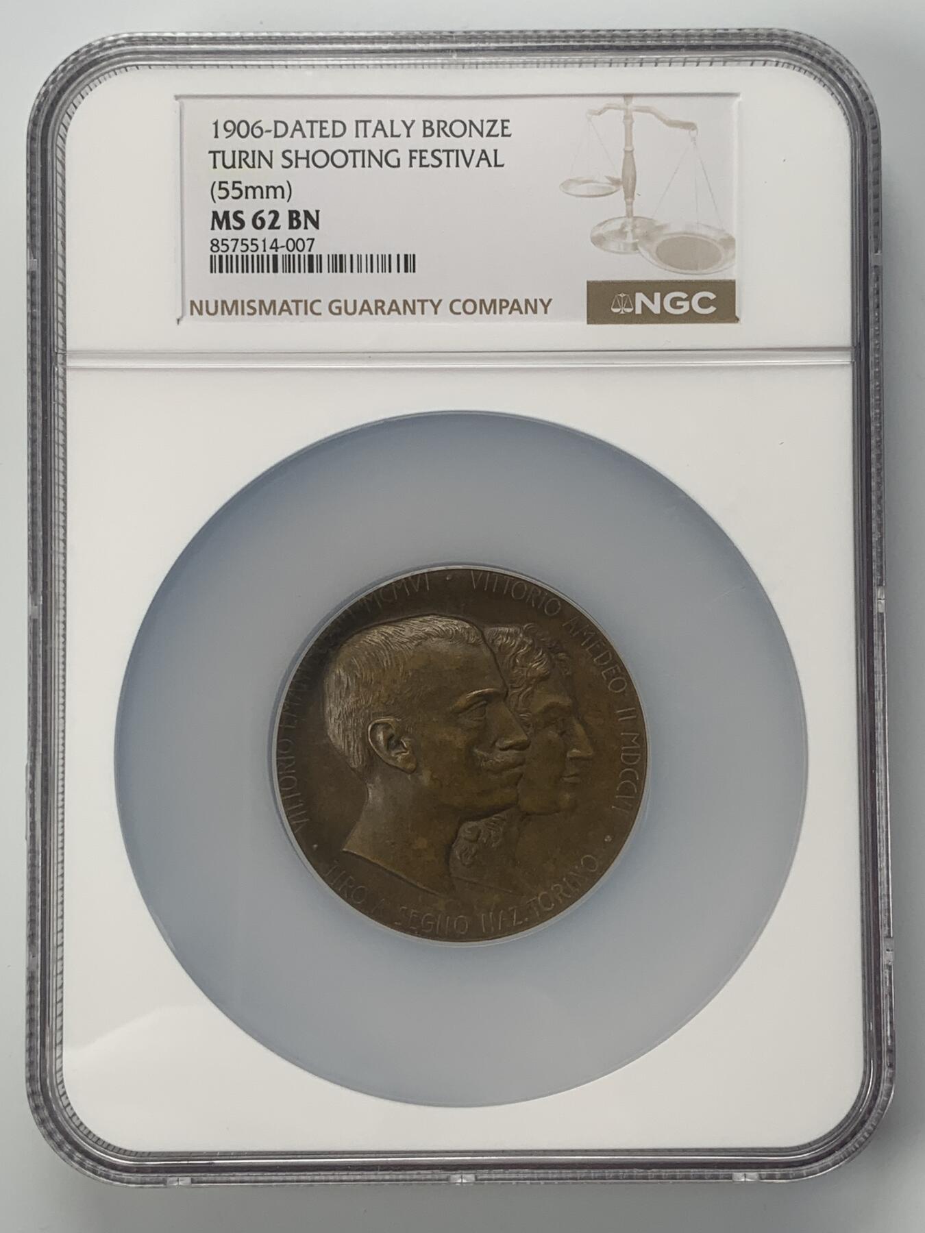 掌中浮雕-藏着的欧洲第039场 NGC MS62 : 1906年意大利都灵围攻战役纪念铜章，55mm
