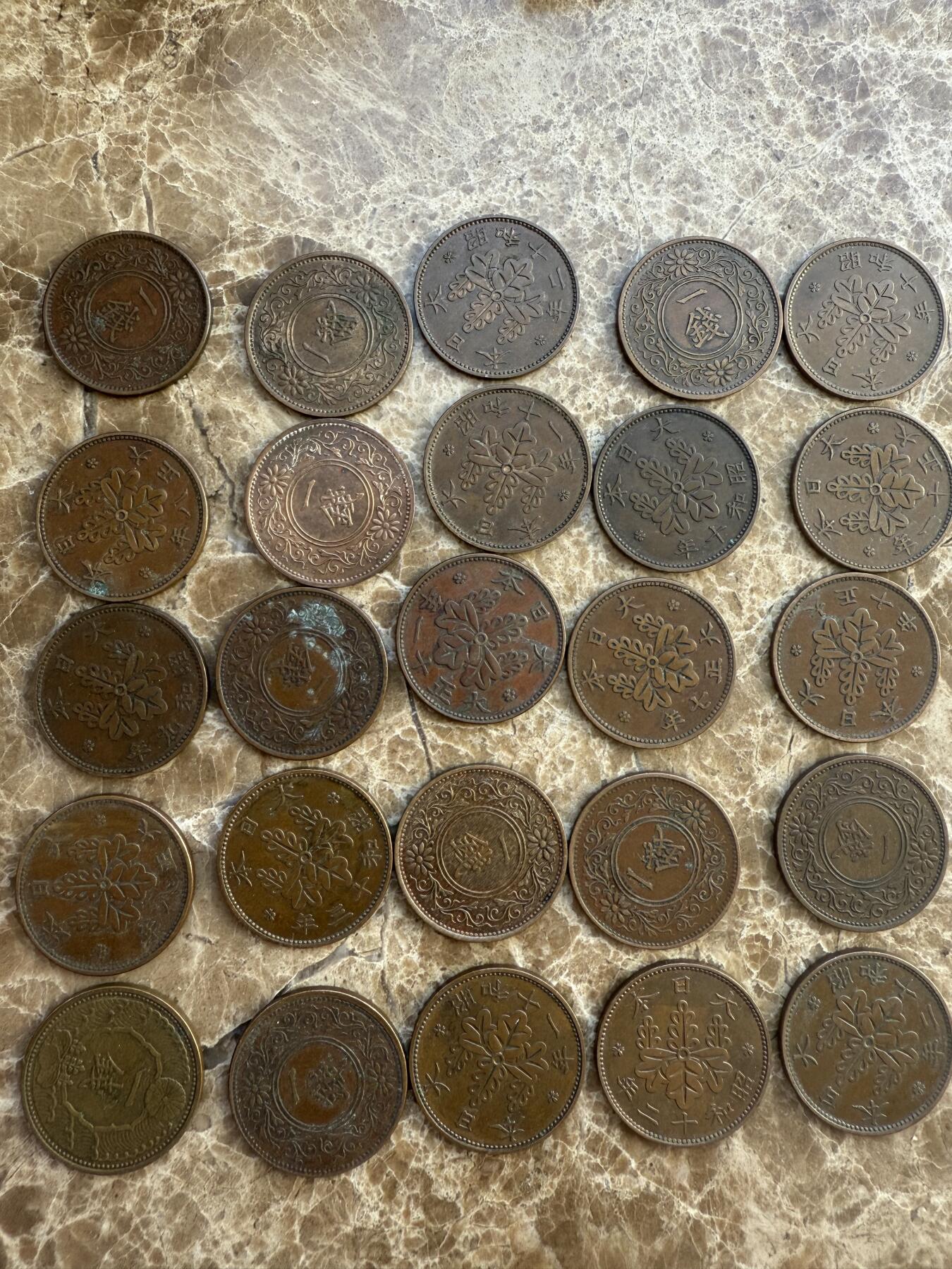 四海杂货铺第八场