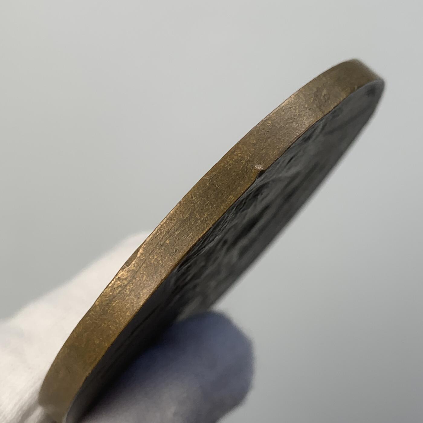 掌中浮雕-藏着的欧洲第039场 1889年法国巴黎世博会铜章，63mm，实发阴刻奖牌少见，雕刻家路易.博泰（L.Bottee）作品
