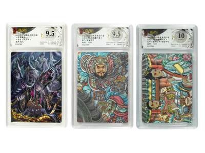 白泽拍卖卡牌手绘专场第27期 - 2025 玄卡阁 联名限定礼盒五虎上将 3张 十长侍016/088，卢布与貂蝉合照040/066，张飞052/066 粗闪 保粹评级 1张10分 2张9.5分 特标