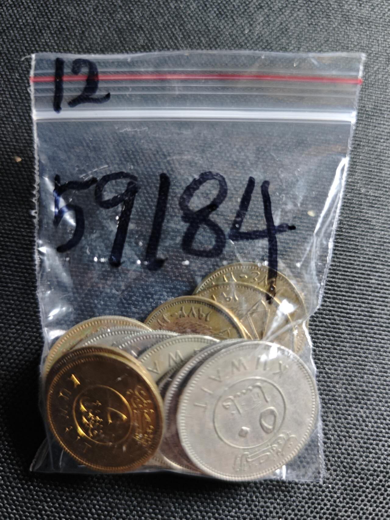 KK钱币收藏小铺  第359场  2月预留时间 周末发货  科威特一组12枚