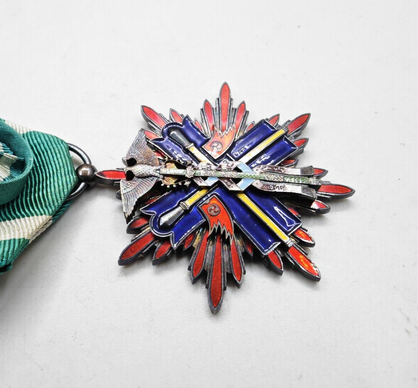 红色经典收藏拍卖专场第28期