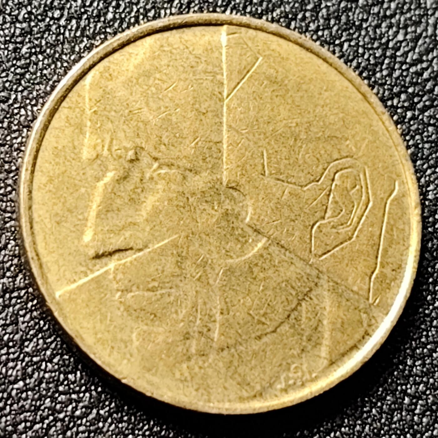 泉币菌-第118场-精品福利场 1987年 比利时早期5法郎铜币 分裂的人格 