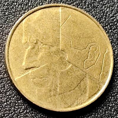 泉币菌-第118场-精品福利场 - 1987年 比利时早期5法郎铜币 分裂的人格 