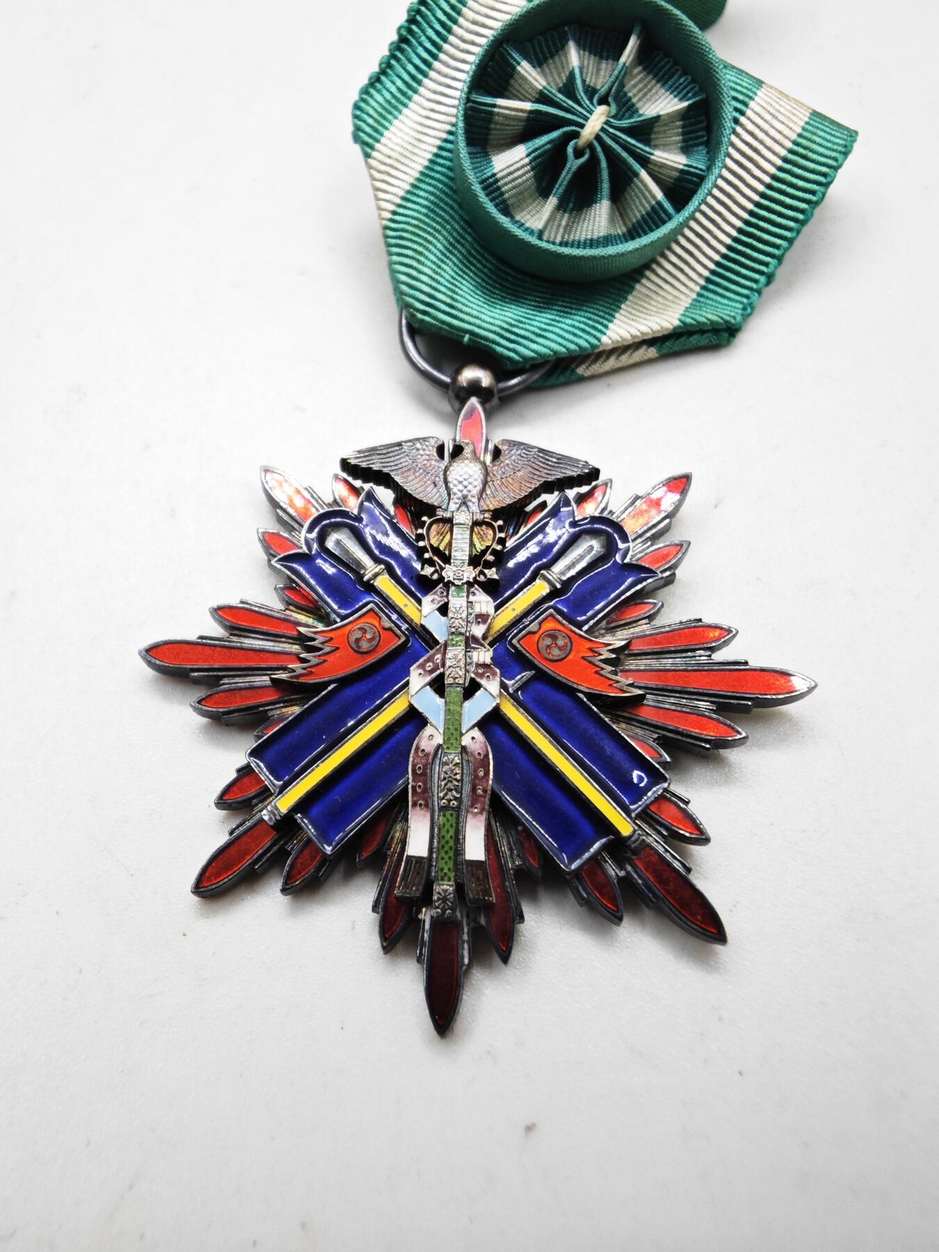 红色经典收藏拍卖专场第28期