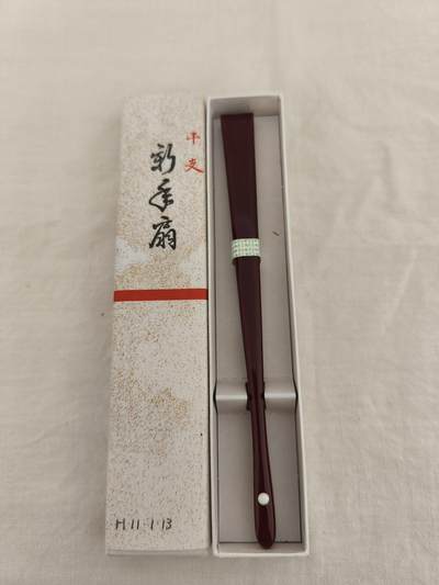 海外回流精品拍卖11.2 - 原盒全新日本回流生肖鸡扇子一把