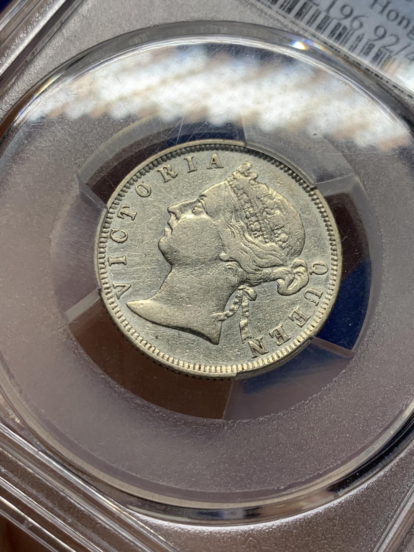 《竞宝斋》第433场 周日，周一 2场连拍 （全场包邮） PCGS XFD 香港1893年维多利亚女王贰毫银币