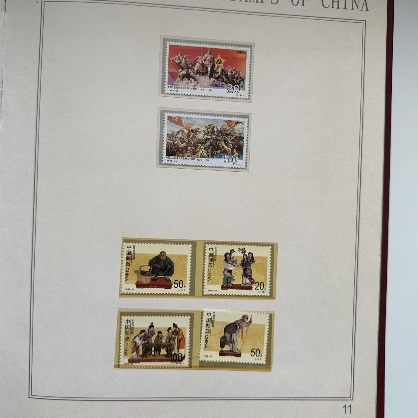 🌹外币初藏🌹🐯2025年第121场  每周二四六晚8️⃣点 哈萨克纪念币 1996年邮票年册