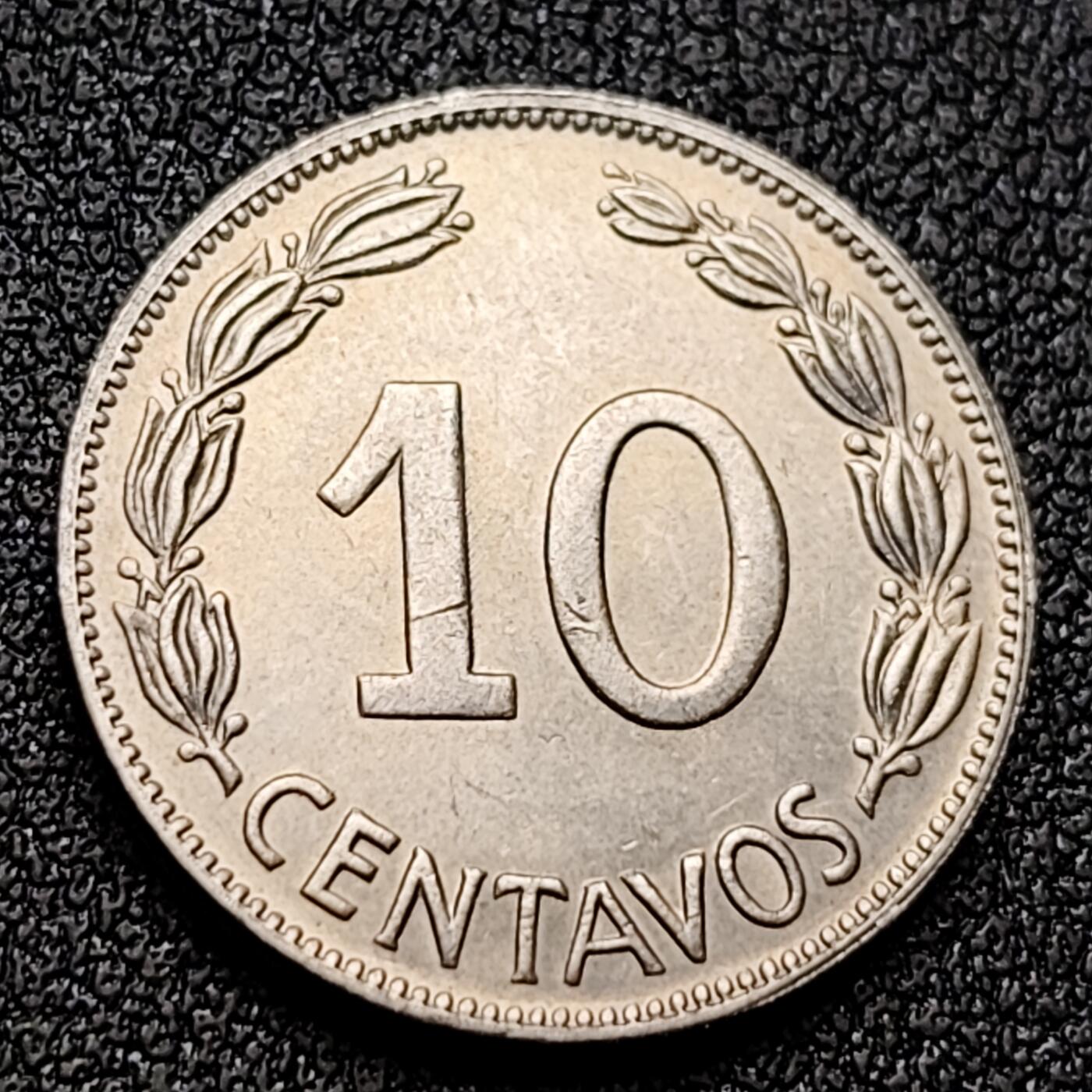 泉币菌-第118场-精品福利场 原光 厄瓜多尔 1964年 10分19mm