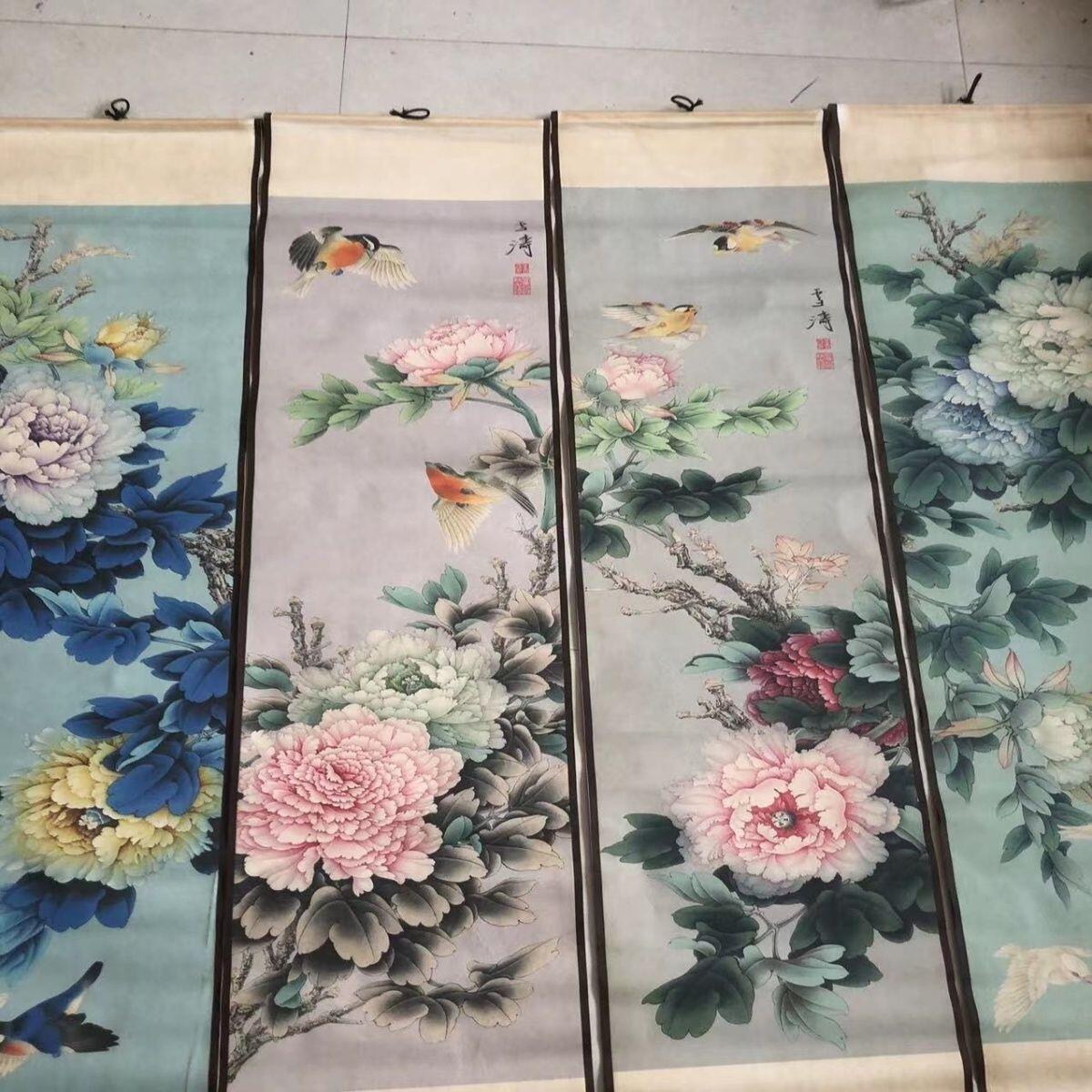 听雨轩（10） 名家名画中堂挂画（一） 王雪涛四条屏牡丹 富贵满堂