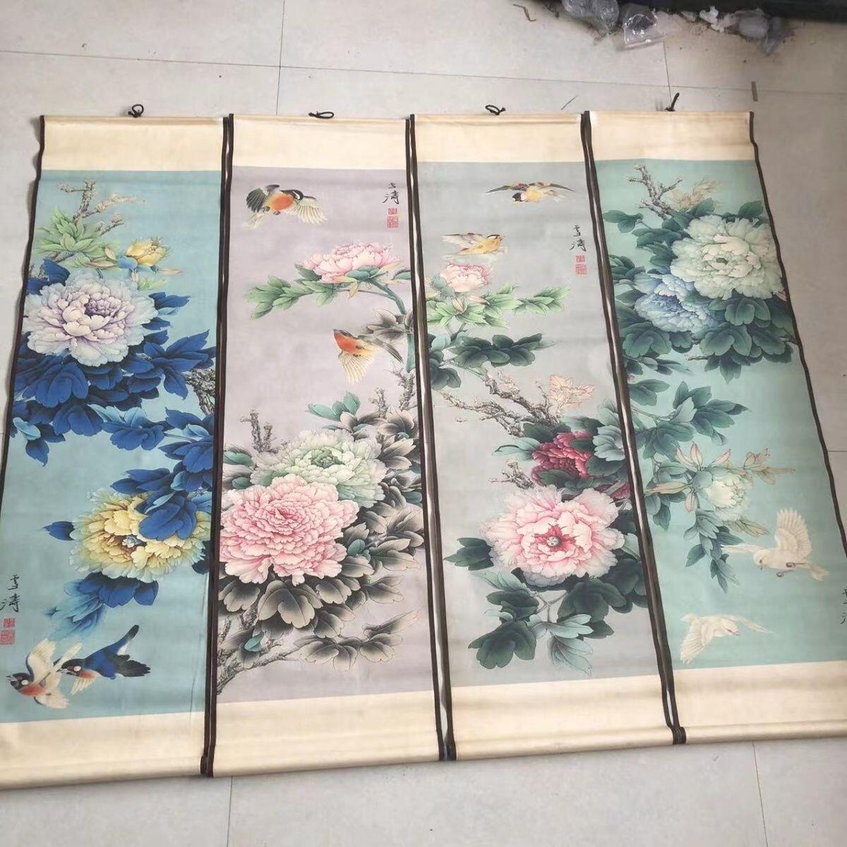 听雨轩（10） 名家名画中堂挂画（一） 王雪涛四条屏牡丹 富贵满堂
