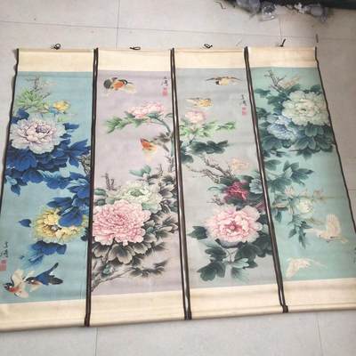 听雨轩（10） 名家名画中堂挂画（一） - 王雪涛四条屏牡丹 富贵满堂