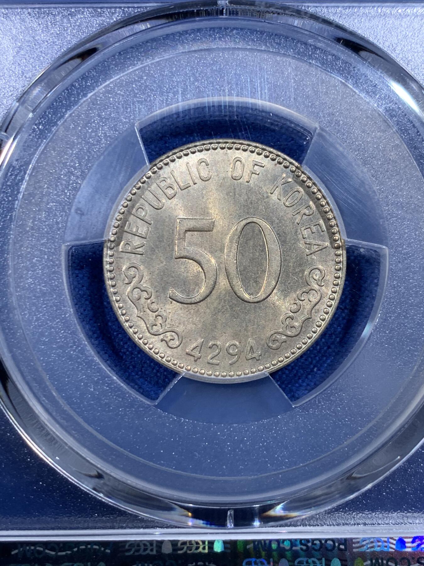 《竞宝斋》第433场 周日，周一 2场连拍 （全场包邮） PCGS MS63 韩国KE4294（1961）开国第一版龟船50韩元
