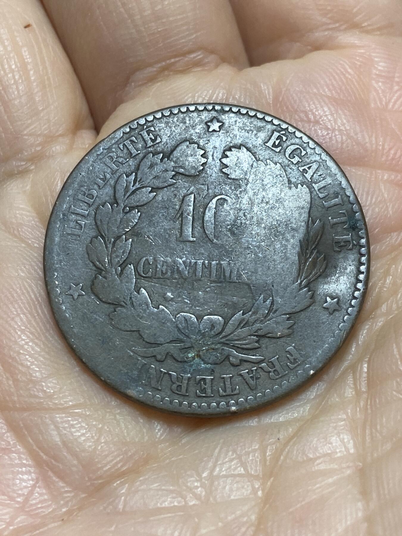 2025年第一百一十八场(总第一百四十四场）外国好品散币(免佣金) 法兰西第三共和国1872年10分(A标巴黎造)
