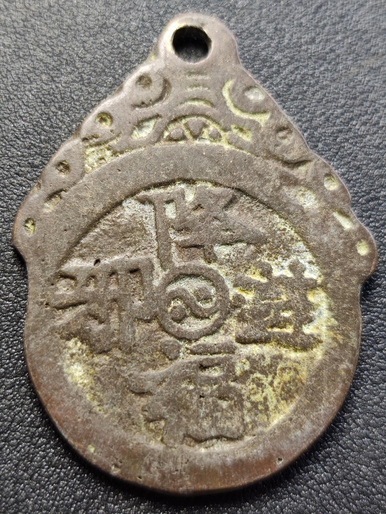 泉币菌-第120场-精品福利场