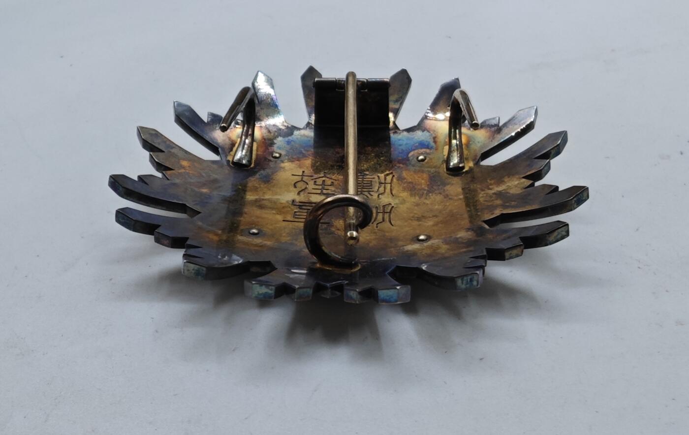 红色经典收藏拍卖专场第28期 勿忘国耻勿忘历史 战时二等瑞宝勋章带原盒 