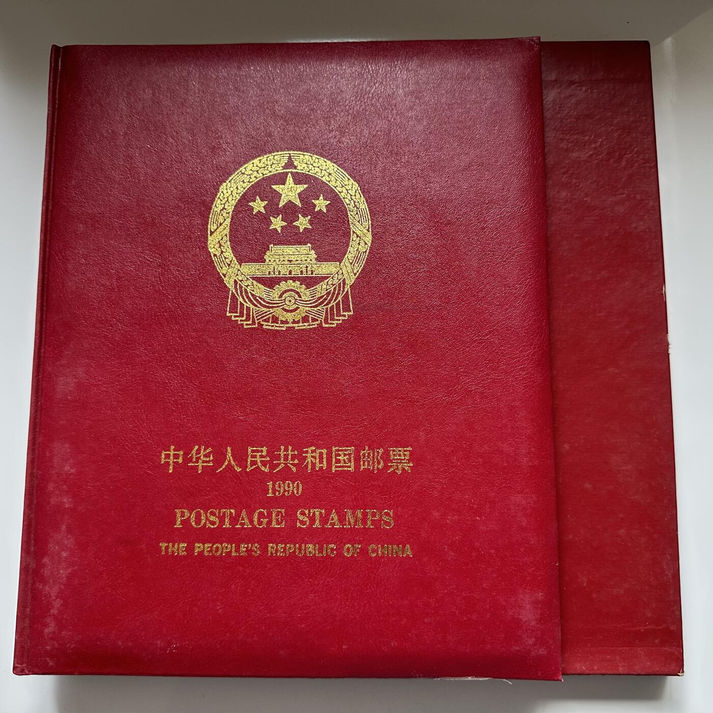 🌹外币初藏🌹🐯2025年第121场  每周二四六晚8️⃣点 哈萨克纪念币 1990年邮票年册