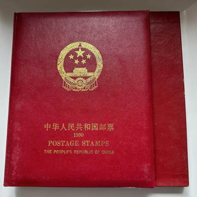 🌹外币初藏🌹🐯2025年第121场  每周二四六晚8️⃣点 哈萨克纪念币 - 1990年邮票年册