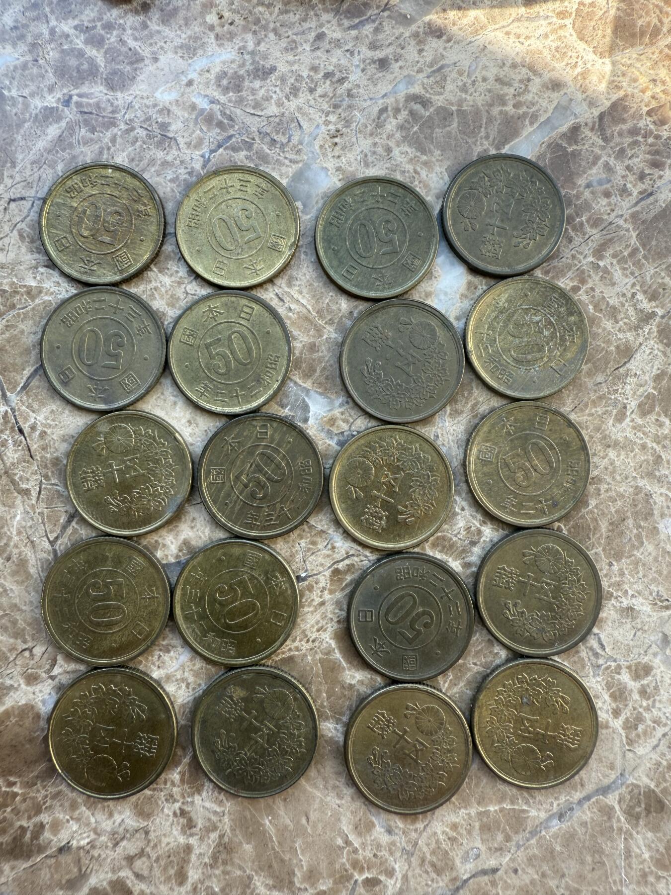 四海杂货铺第八场
