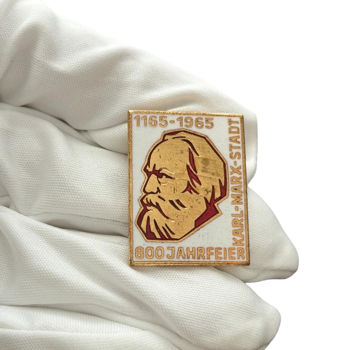 熹将军2025年秋冬小拍13 总54期 民主德国 东德1965年卡尔马克思故里——特里尔建城800周年纪念章 铜质珐琅