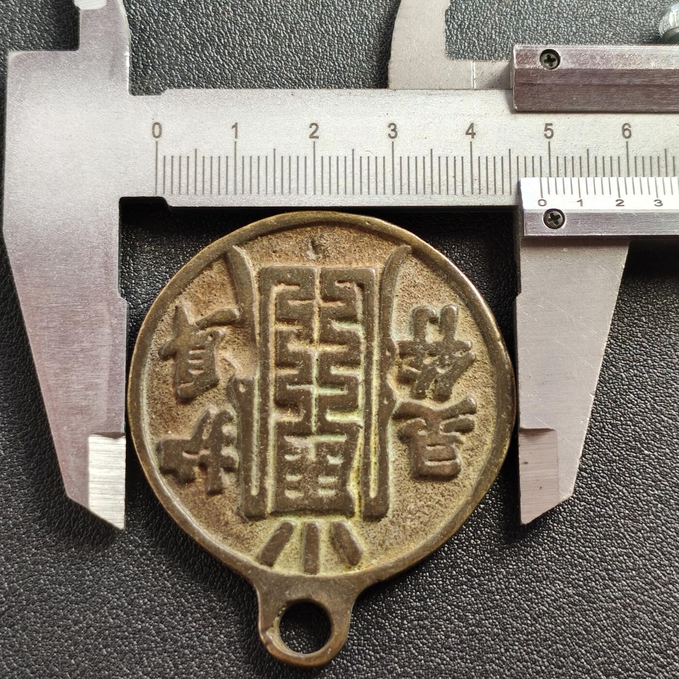 泉币菌-第117场-精品福利场