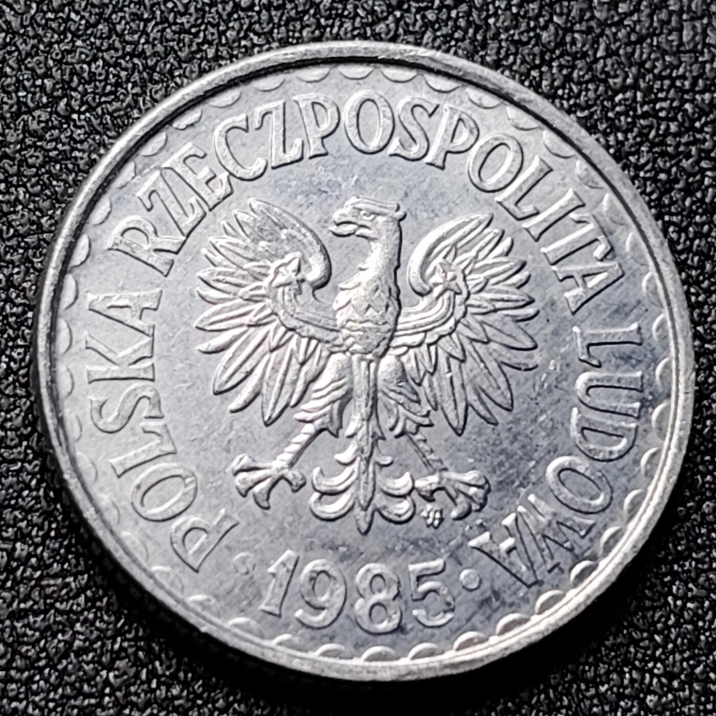 泉币菌-第119场-精品福利场 少见原光极美 1985年波兰1兹罗提铝制硬币 鹰.25mm
