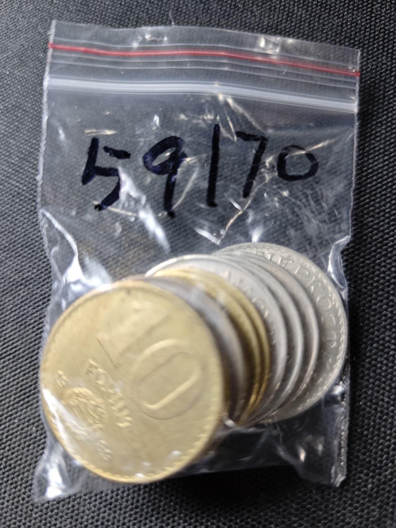 KK钱币收藏小铺  第359场  2月预留时间 周末发货  匈牙利一组10枚