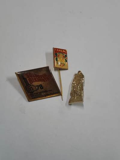 韵星假日拍卖第二十九期 -- Rimey Holidays Auction 29 - 民主德国徽章一组
