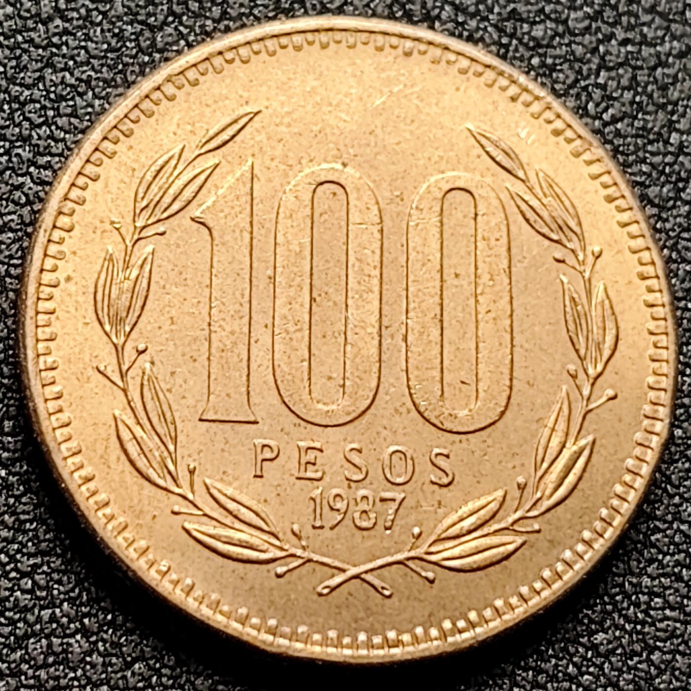 泉币菌-第118场-精品福利场 原光极美 智利1987年 100比索铝青铜币 26.8毫米 9克 